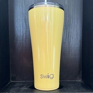 Shimmer Buttercup Tumbler - NWOT